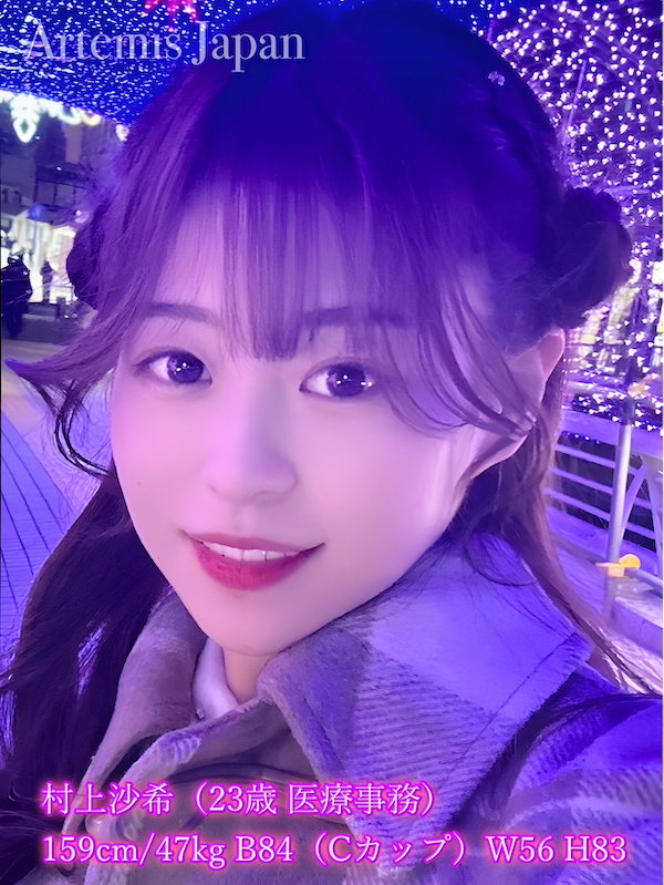 佐藤里奈（27歳 医療関係） 167cm/57kg B92（Gカップ）W58 H98 ★7