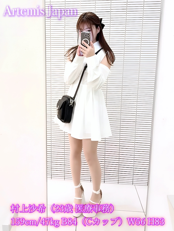 佐藤里奈（27歳 医療関係） 167cm/57kg B92（Gカップ）W58 H98 ★7